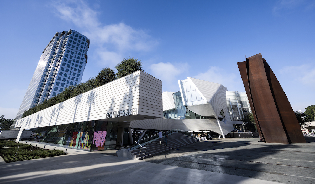 A museum's facade.